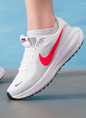 NIEK耐克正品男鞋新款运动鞋轻便透气耐磨跑步鞋休闲鞋HJ9198