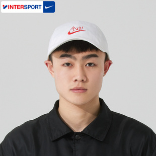 NIKE耐克官方正品 跑步健身休闲帽子HV4420 男帽女帽运动帽2025新款