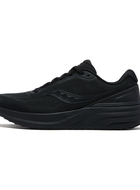 索康尼运动鞋 HURRICANE系列飓风男鞋女鞋耐磨缓震跑步鞋S28281