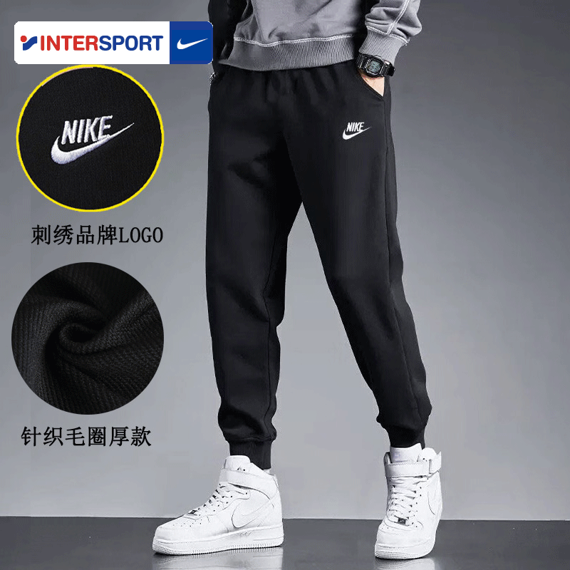 茵特|NIKE耐克男裤长裤子官网旗舰春季休闲裤运动裤束脚裤卫裤B