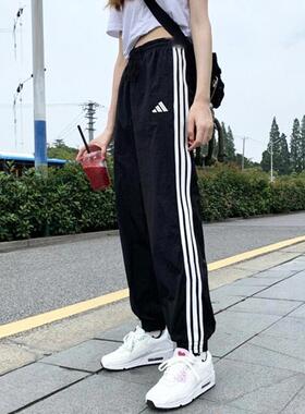 阿迪达斯长裤女裤2026秋冬款官方正品户外出行休闲运动裤子JI8313