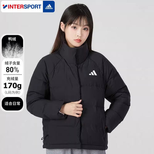 旗舰店正品 商城同款