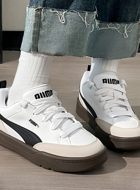 Puma彪马板鞋男鞋女鞋2026春季新款情侣面包鞋休闲运动鞋397262