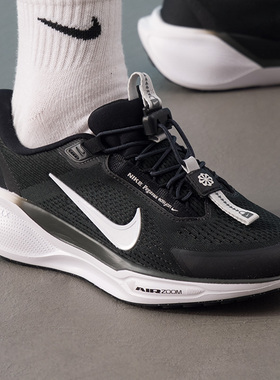 NIKE耐克女鞋2026春季新款运动鞋PEGASUS EASYON网面跑步鞋FQ7844