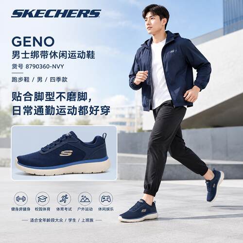 专柜正品 现货速发