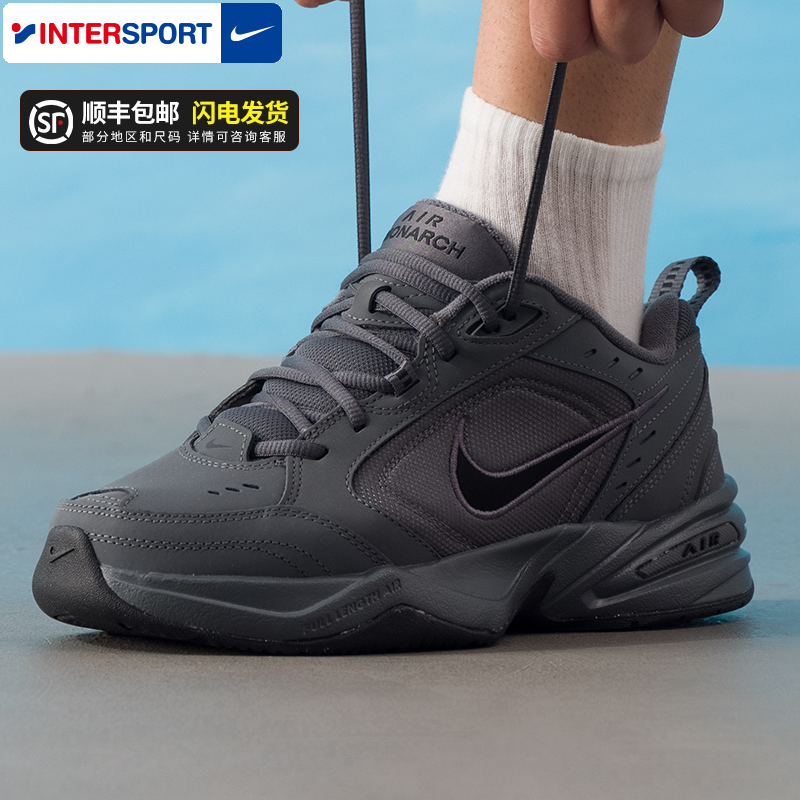 NIKE耐克男鞋2025冬季新款运动鞋AIR MONARCH IV缓震训练鞋跑步鞋