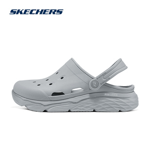 休閑鞋 SKECHERS斯凱奇夏季 男子輕便透氣洞洞鞋 沙灘涼鞋 GRY 243277