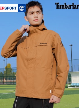 添柏岚官方梭织连帽夹克男春季款户外登山徒步休闲外套上装A695W