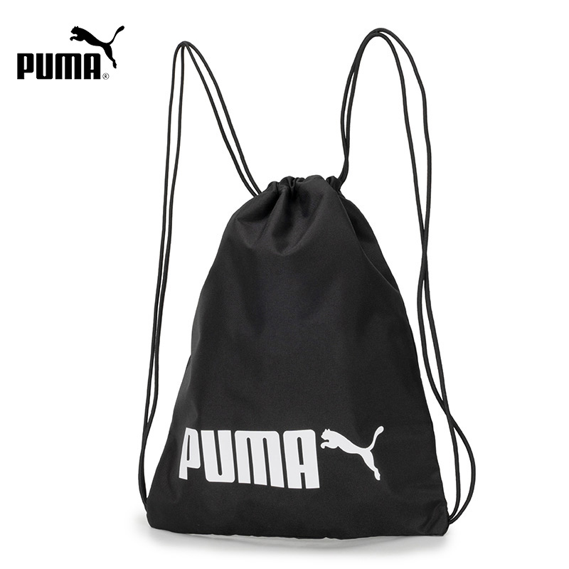 官方正品 商城同款