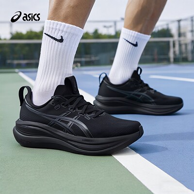 ASICS亚瑟士正品2E宽楦运动鞋NIMBUS 28减震男鞋跑鞋1011C145-001