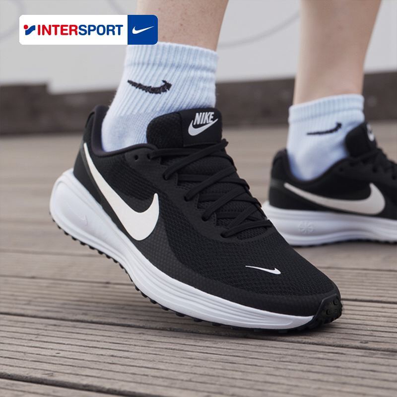 耐克男鞋正品官方旗舰运动鞋夏季新款训练鞋慢跑健步跑步鞋HJ9198