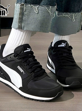 Puma彪马休闲鞋男鞋女鞋2026春季新款复古低帮黑色运动鞋384857