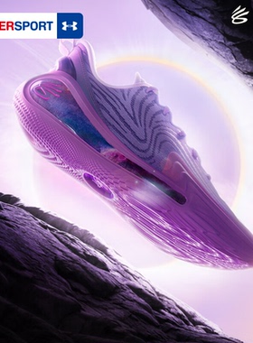 安德玛CURRY品牌库里中国行男女鞋CURRY 12'盘古配色'缓震篮球鞋