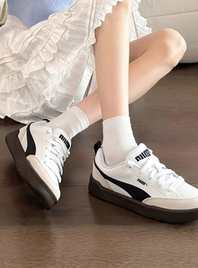 PUMA彪马情侣板鞋男女鞋2026春季新款低帮面包鞋白色运动鞋397262