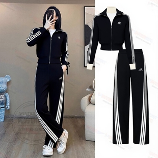 女装 女款 官方新款 外套休闲长裤 运动服 女士修身 阿迪达斯运动套装