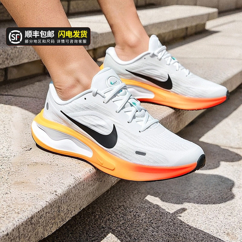 NIKE耐克跑鞋男2025冬季新款运动鞋AIR ZOOM STRUCTURE 25跑步鞋