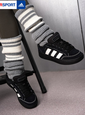 Adidas/阿迪达斯正品GC ALPHA SK8男女休闲鞋低帮耐磨板鞋JR9819