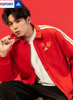 阿迪达斯男装外套2026马年新年款红色加绒运动休闲宽松夹克KE4059