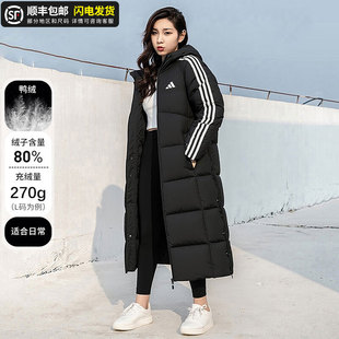情侣外套男装 阿迪达斯长款 运动棉服官方正品 新款 羽绒服女2025冬季
