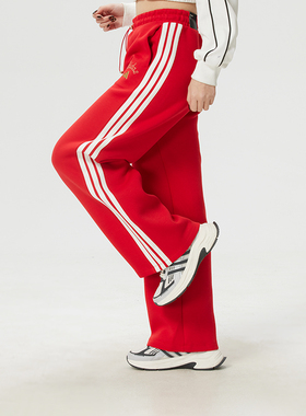 阿迪达斯女裤26新年款红色直筒加厚针织高腰宽松运动阔腿裤KH2702