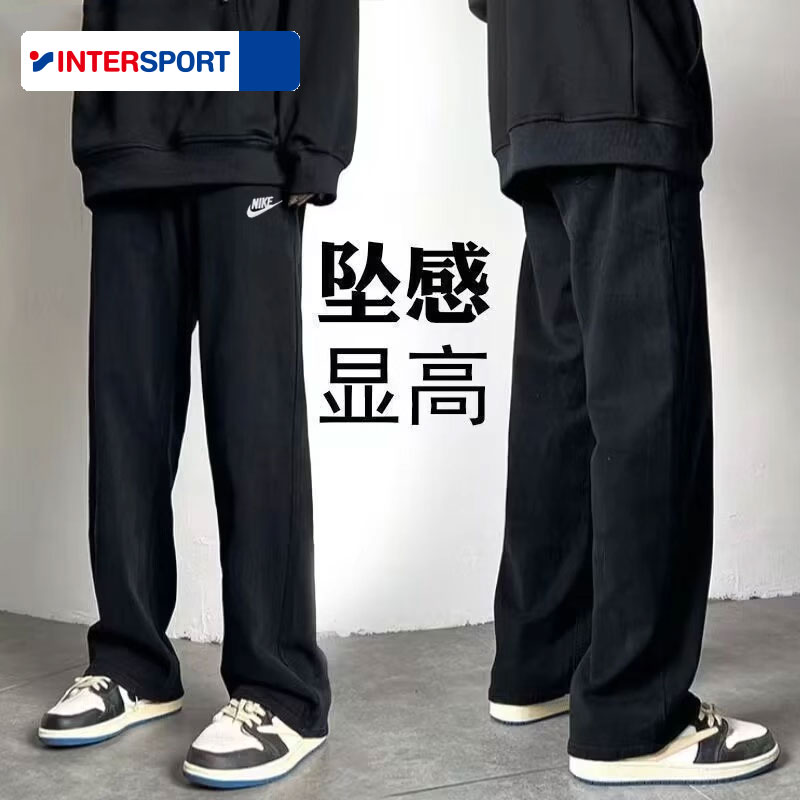 专柜正品 导湿速干