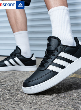 阿迪达斯网球鞋男鞋2025冬季BREAKNET 2.0轻便运动鞋休闲鞋HP9425