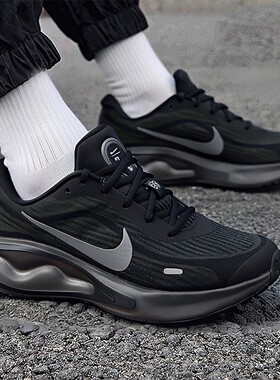 NIKE耐克官方男鞋2026春季新款JOURNEYRUN跑步鞋减震运动鞋FN0228