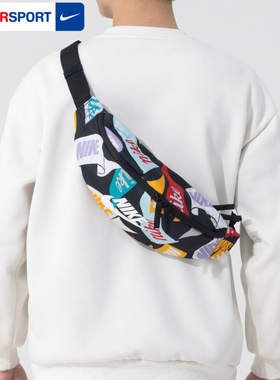 Nike耐克官方腰包男女包25夏新款斜挎包印花运动胸包单肩包HJ8368