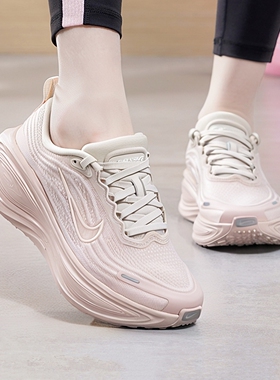 NIKE耐克跑步鞋女2026春季VOMERO PLUS迈柔训练跑鞋运动鞋HV8154