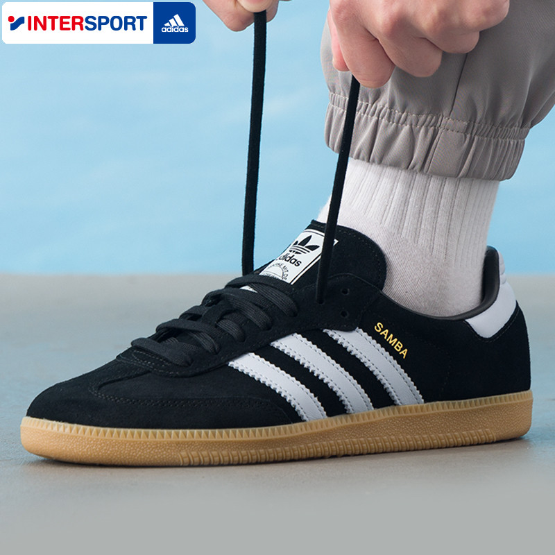 阿迪达斯三叶草德训鞋男鞋女鞋25冬季新款复古运动鞋休闲鞋IH6850