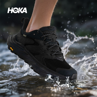 HOKA官方户外男鞋阿纳卡帕2跑步鞋防水ANACAPA 2 GTX户外徒步鞋