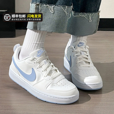 耐克NIKE官方正品女鞋2025冬季新款运动鞋休闲鞋COURT小白鞋板鞋