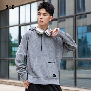 休闲套头衫 安德玛卫衣男装 运动服圆领长袖 新款 潮1373878 2026春季