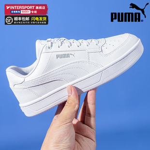 鞋 冬季 小白鞋 休闲鞋 情侣款 女鞋 新款 子正品 Puma彪马板鞋 运动鞋 男鞋