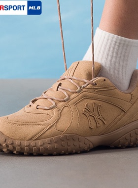 MLB官方 情侣休闲鞋男女鞋2025秋季新款经典低帮运动鞋3ASXT015N
