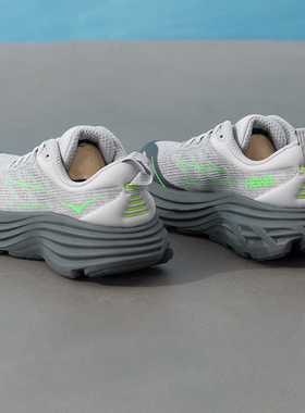 HOKA跑步鞋男鞋女鞋Bondi 8 TS Caged运动鞋邦代 8公路马拉松跑鞋