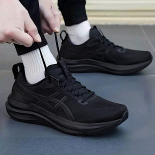 茵特丨亚瑟士跑步鞋男2026夏季新款GEL-KAYANO 33 (4E)宽楦运动鞋