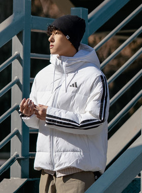 阿迪达斯鸭绒羽绒服男装2026冬季户外保暖白色连帽外套正品KH3988