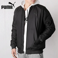 PUMA 彪马 2019 mới ấm áo cổ áo cardigan áo khoác cotton thể thao 577656-01 - Quần áo độn bông thể thao áo phao nam chính hãng