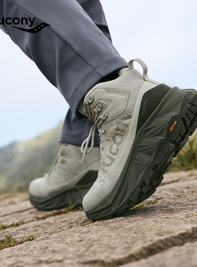 索康尼男鞋女鞋TRIGON ULTRA MID情侣款运动鞋缓震跑步鞋S28248