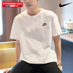 AR4999 半袖 NIKE耐克白色纯棉T恤男2026夏季 跑步训练运动休闲短袖