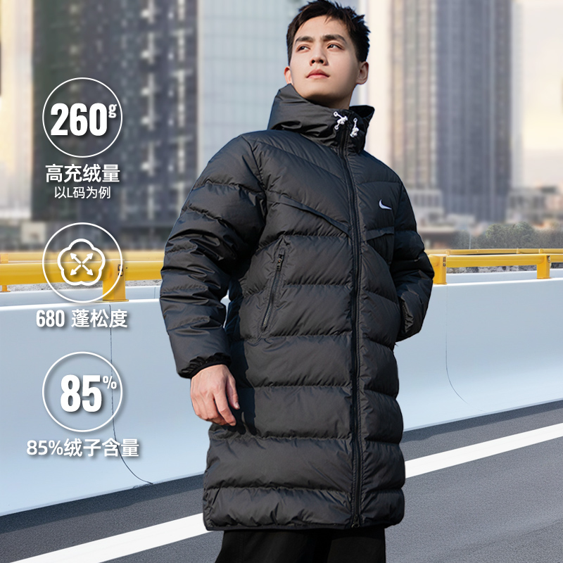 NIKE耐克长款羽绒服男女2025冬季新款防风风行者运动服外套HQ4185