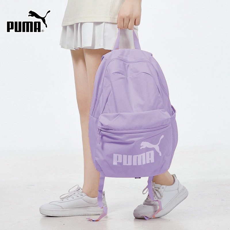 茵特丨PUMA彪马双肩包男包女包运动包大容量旅游包学生书包休闲包