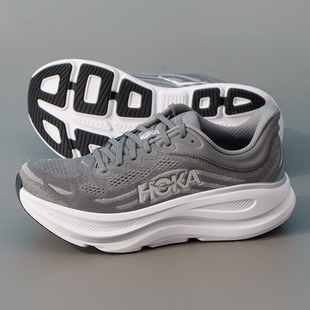 HOKA邦代9跑鞋男鞋2026春季新款BONDI 9公路跑步鞋轻盈缓震运动鞋