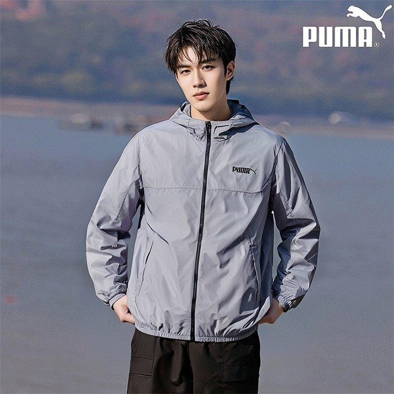 茵特丨PUMA彪马外套男装2026夏季新款运动服连帽灰色休闲梭织夹克