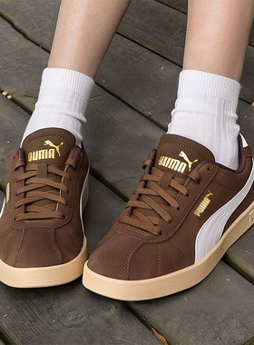 Puma彪马板鞋男鞋女鞋低帮休闲鞋26春季新款轻便运动鞋397444-15