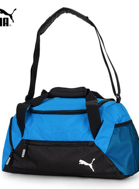 PUMA彪马健身手拎包男包2026新款拼接运动包斜挎包女单肩包090232