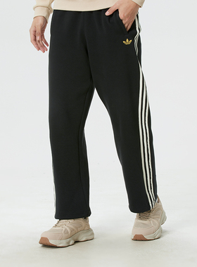 阿迪达斯马年限定长裤男裤新款运动裤新年款双面针织直筒裤KT0652