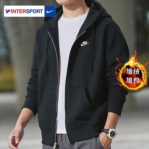 耐克男冬季新款运动休闲连帽外套