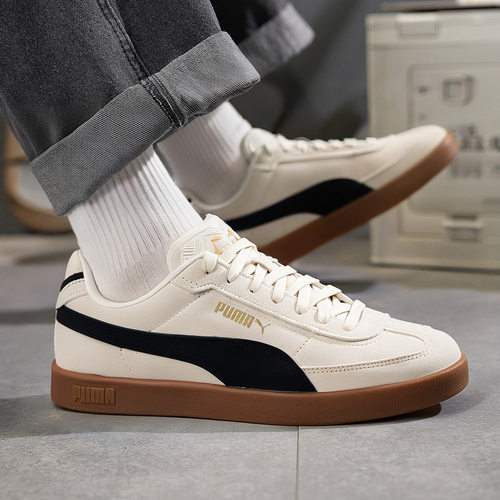 官方正品 商场同款